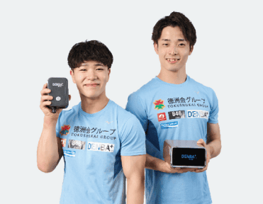 岡慎之助/杉野正尭選手